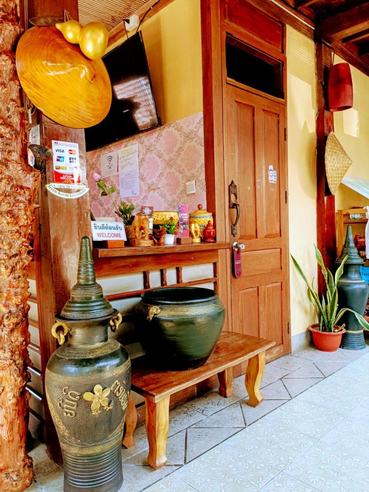 לואנג פרבאנג Ireenkevin Guesthouse מראה חיצוני תמונה